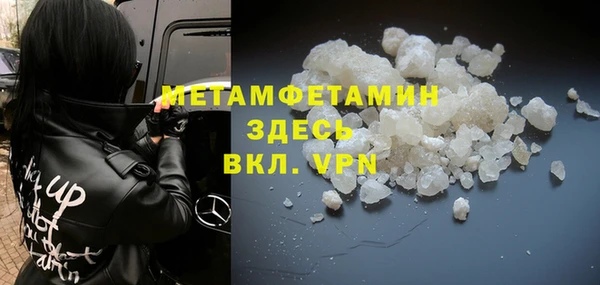 ешки Белоозёрский