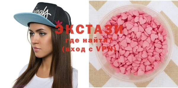 ешки Белоозёрский