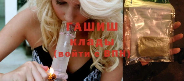 ешки Белоозёрский