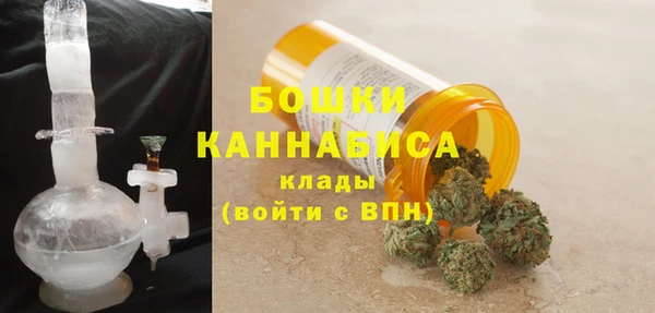 ешки Белоозёрский