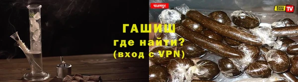 ешки Белоозёрский