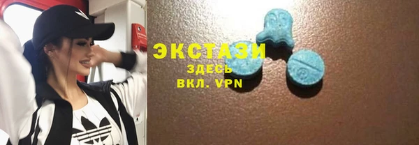 ешки Белоозёрский