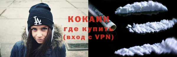 ешки Белоозёрский