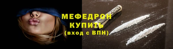 ешки Белоозёрский