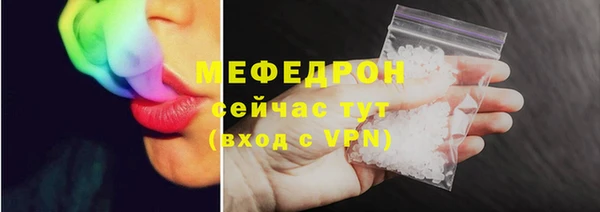 ешки Белоозёрский
