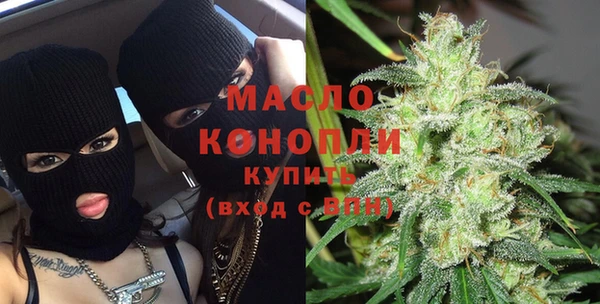 меф Белокуриха