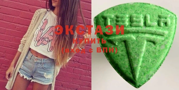 ешки Белоозёрский