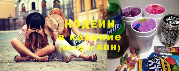 меф Белокуриха