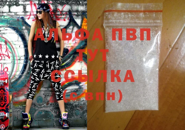 ешки Белоозёрский