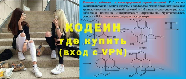 ешки Белоозёрский