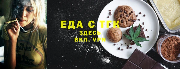 ешки Белоозёрский