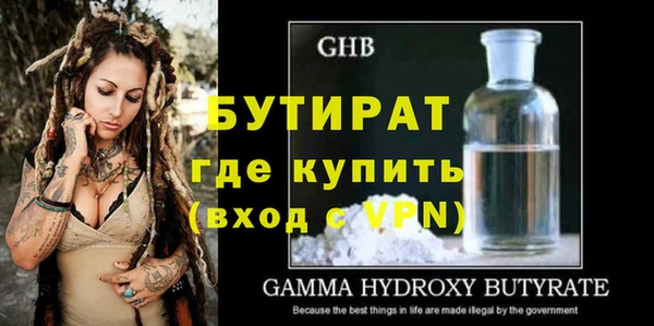 ешки Белоозёрский
