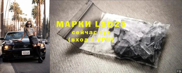 ешки Белоозёрский