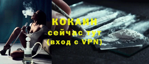 ешки Белоозёрский