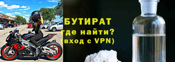 ешки Белоозёрский