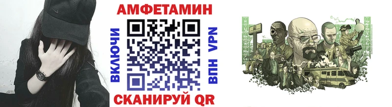 KRAKEN ТОР  купить   Красноперекопск  МЕТАМФЕТАМИН витя 